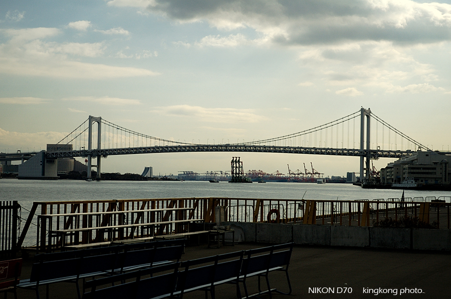 Hinode Pier 05.jpg - 淺草  台場 - 觀光船